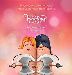 皇室战争情人节爆料最新,浪漫元素大揭秘,甜蜜对决即将开启!